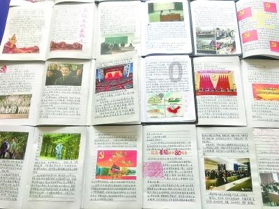 梨和大米能一起煮吗游戏画面